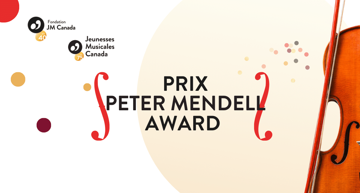 Prix Peter Mendell